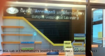 BGL Lab in CGA's Jewelry Trade Center