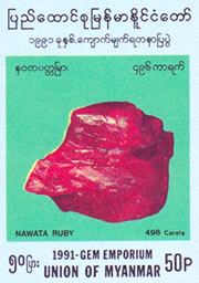 The Nawata Ruby, A Burmese State Treasure Weighing 496.5 Carats is Shown on a Stamp