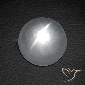 8.8 carat Round Quartz Cat's Eye Gemstone for Sale | loose Certified ...