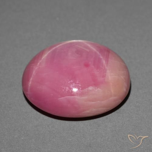 35.88 ct Oval Star Ruby, 19.9 x 18.1 mm From Madagascar